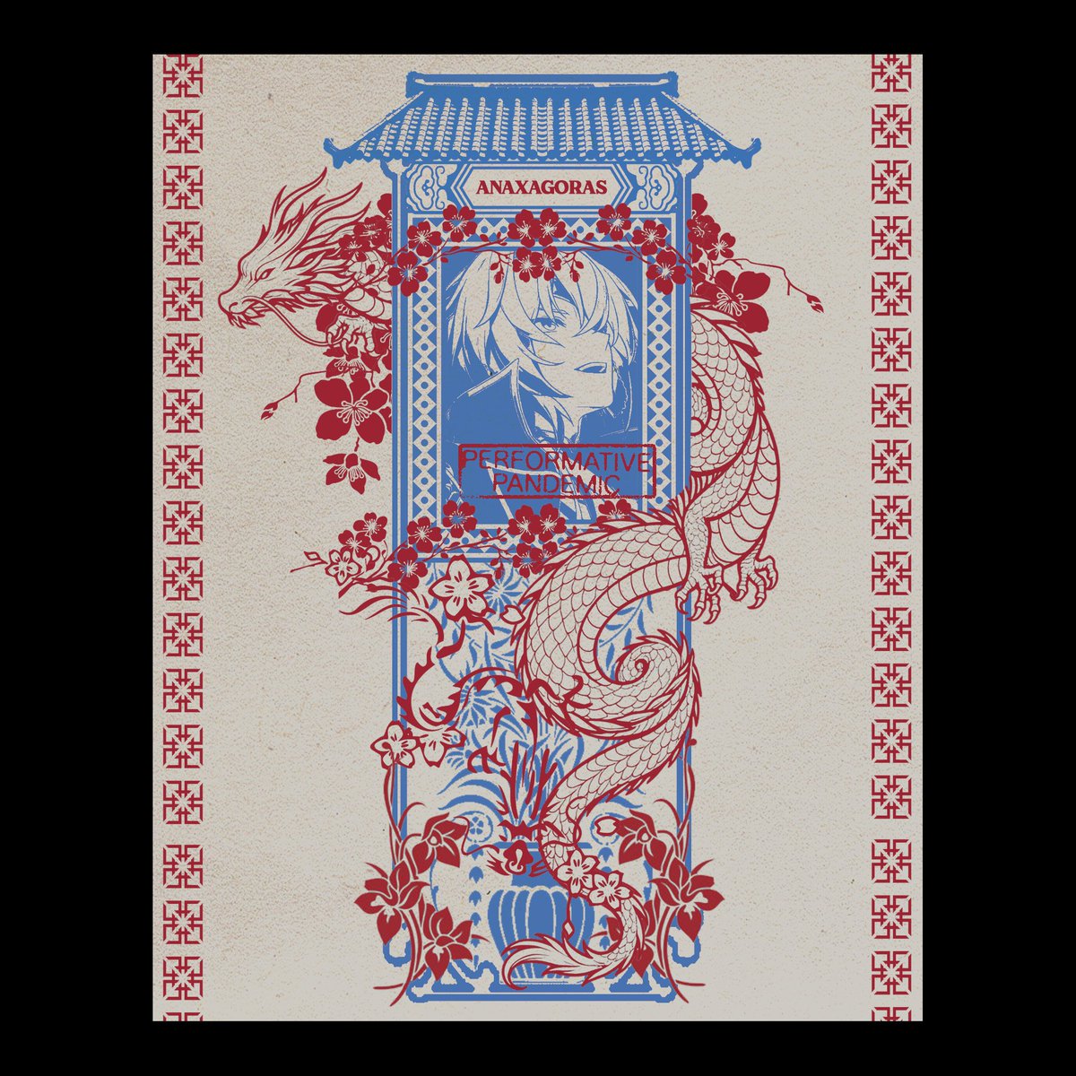 𝓐naxa. tweet media