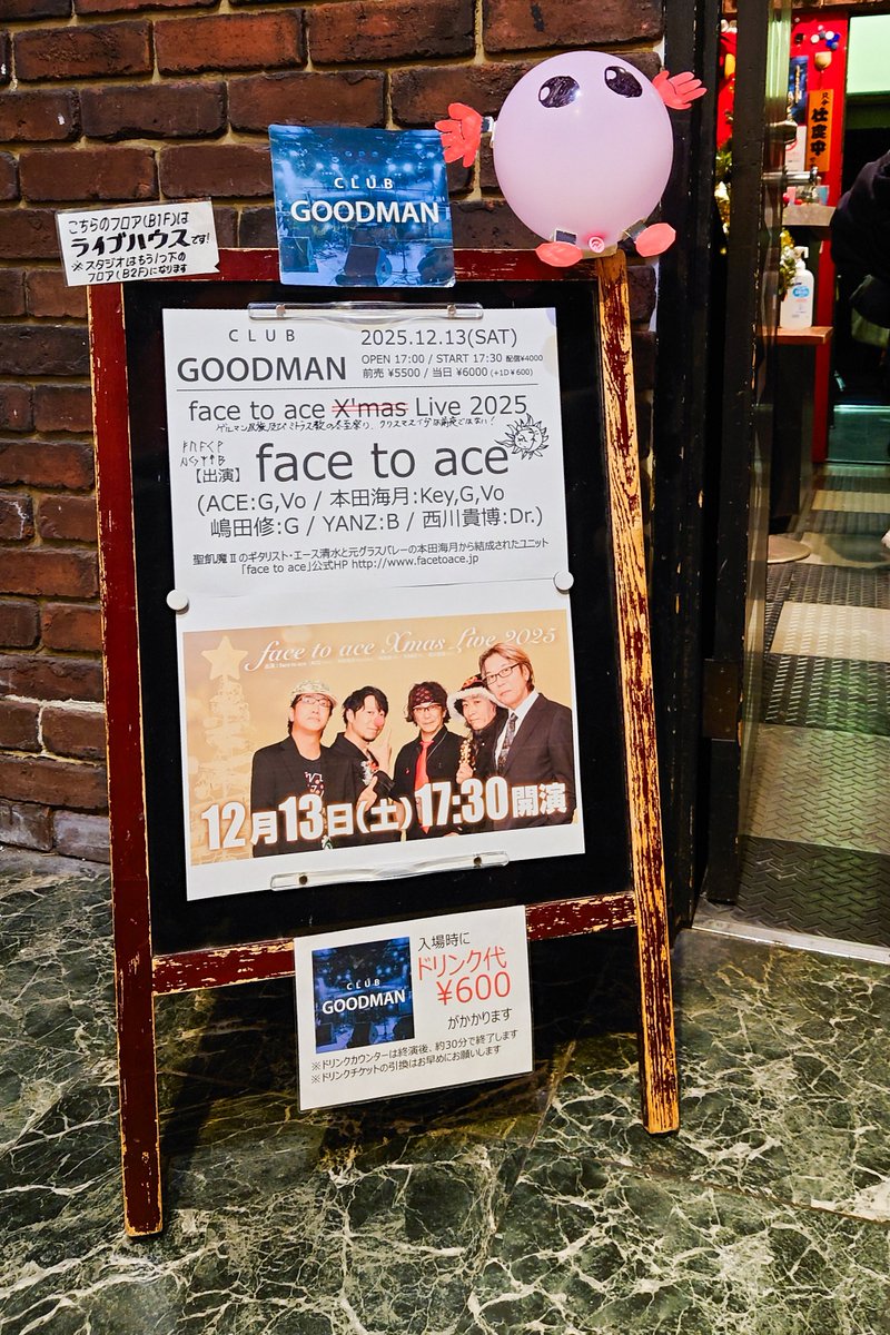 s_cyah, krov_za_krov (@podavitsja) / Posts / X