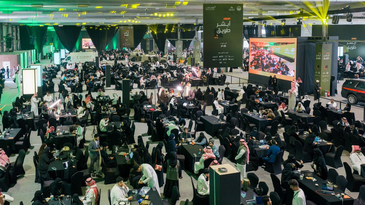 الاتحاد السعودي للأمن السيبراني والبرمجة والدرونز tweet media