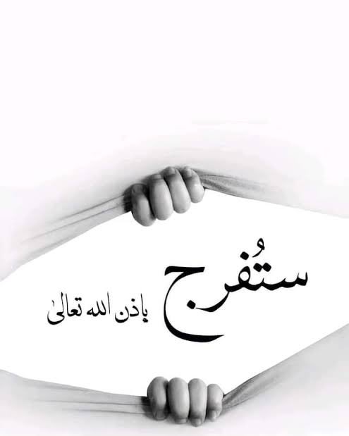 mdl5212's tweet photo. ام فهد تنخاكم ام لطفل من محاربين السرطان وبنت من ذوي الهمم تحتاج وقفتكم ومساندتكم لها 
كونوا سببا في اسعادها ولو بالقليل مانقص مال من صدقه 

الفاتورة:25136132026
المتبقي:15,629

الفاتورة:24125464649
المتبقي:8.200

رمز السداد 169 https://t.co/J6wFWa6lyx