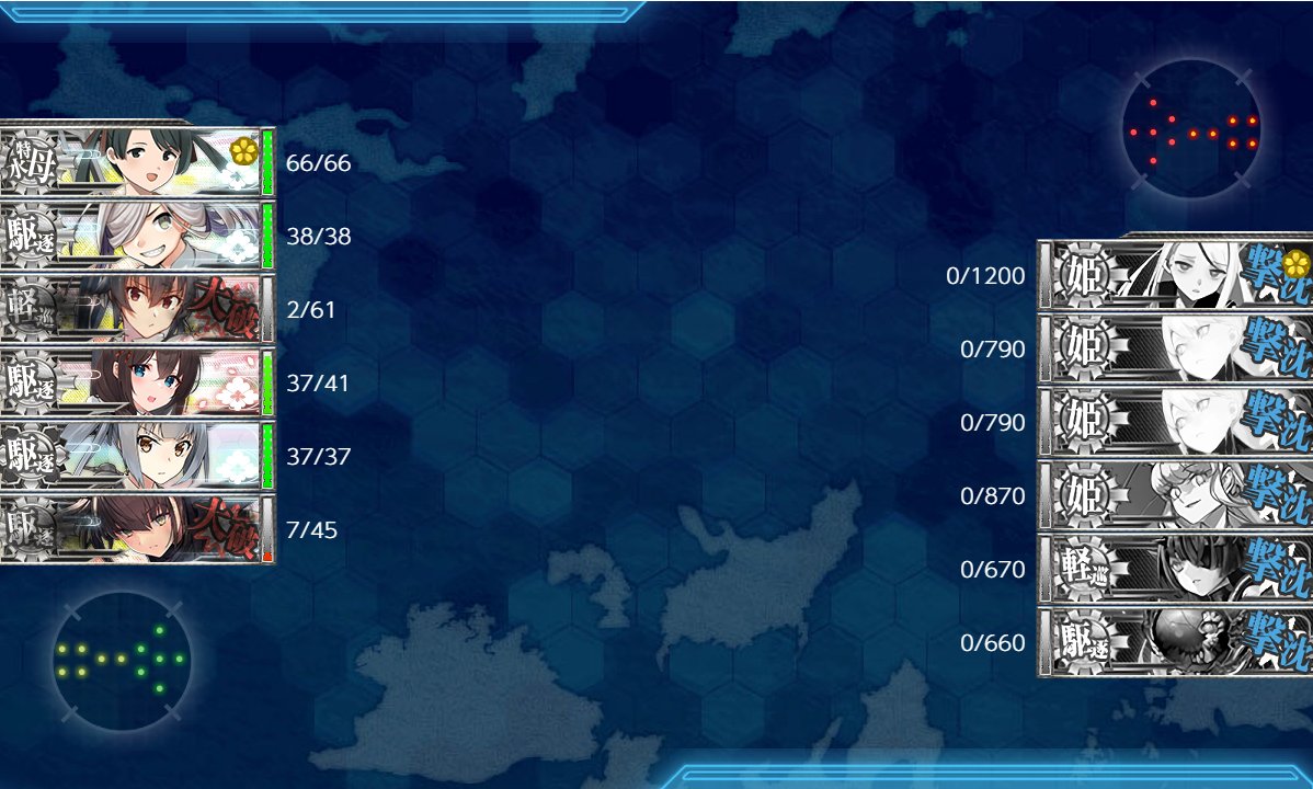 onuchin2's tweet photo. 反航だったけどやまタッチが思いの外の破壊力で、藤波旗艦友軍も良い仕事をしてS勝利でE5甲終わり。 https://t.co/mFckvRmPir