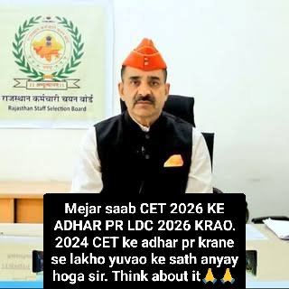ugamaramsaran's tweet photo. @alokrajRSSB https://t.co/BYnLVQxUSi