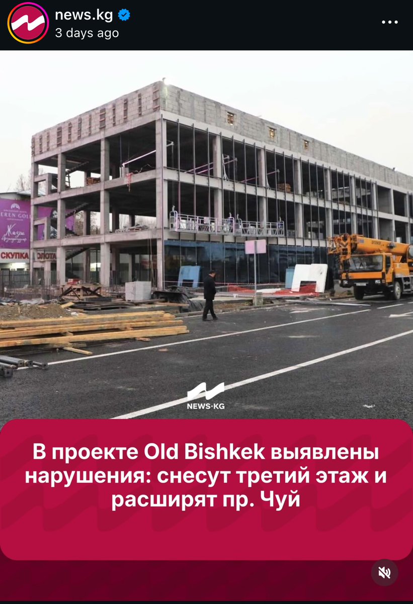 Реальная проблема, что кроме Ташиева не нашлось никого другого, чтоб выявить