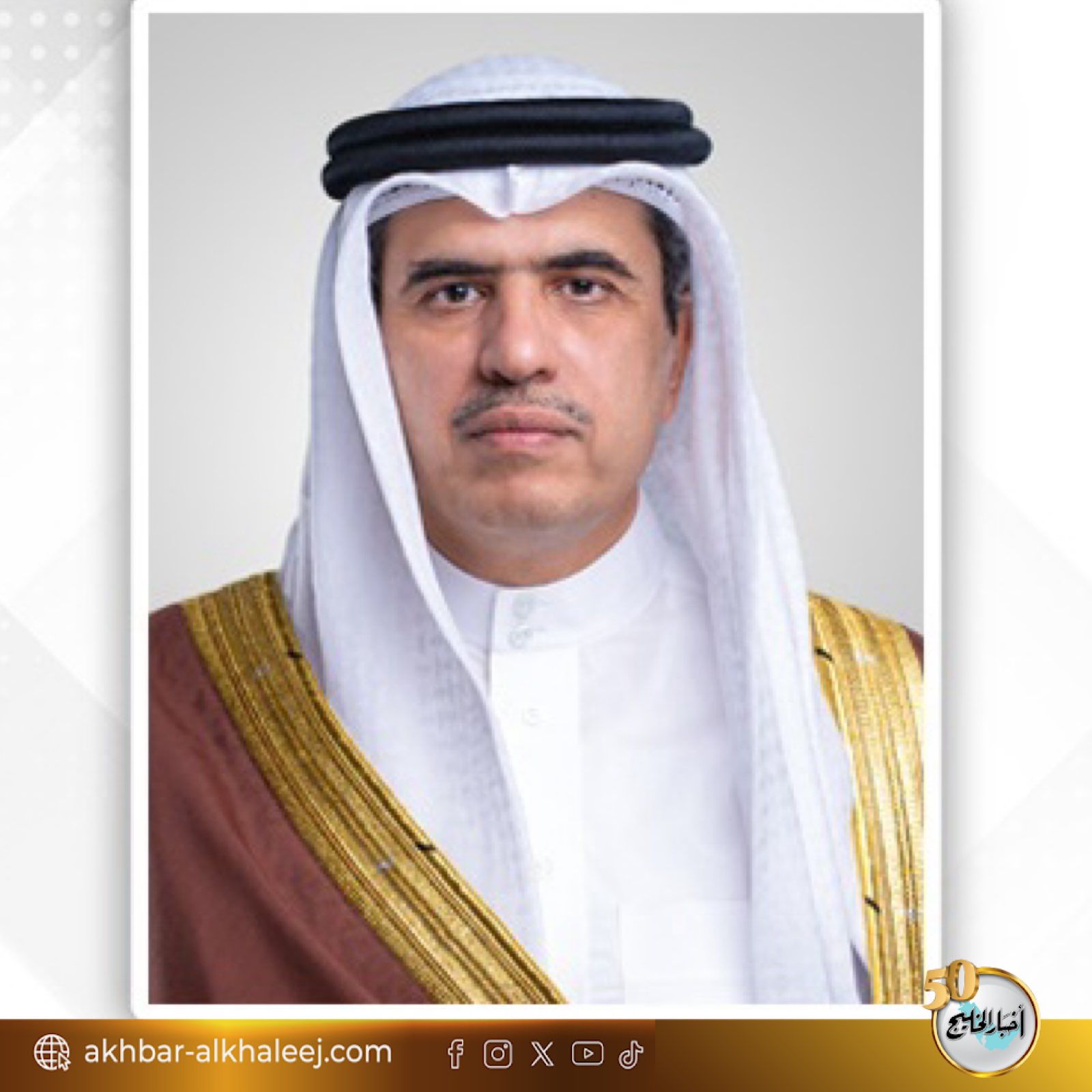 الرميحي: يوم الشرطة البحرينية مناسبة وطنية لتجديد الفخر بدورها وكفاءة منتسبيها #البحرين 