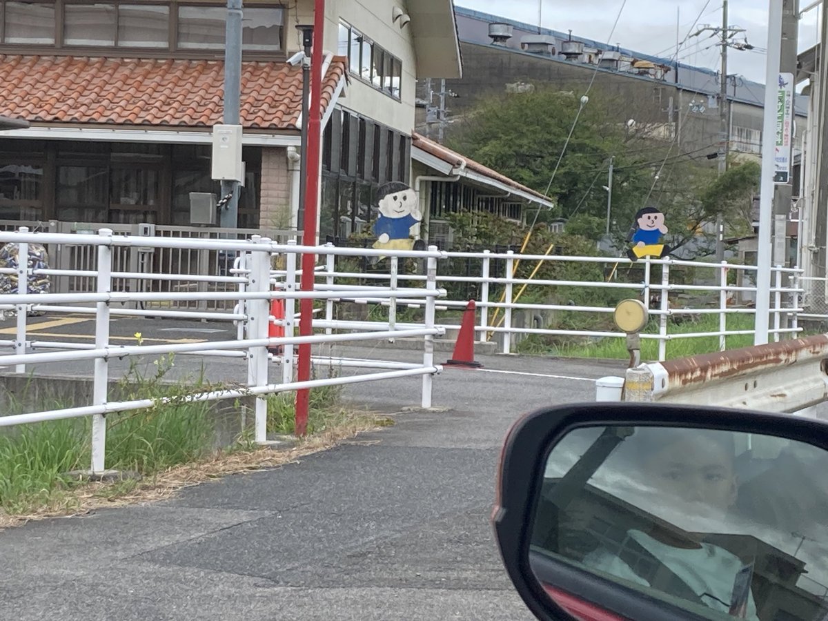 小僧👺 (@su_dutch) / Posts / X