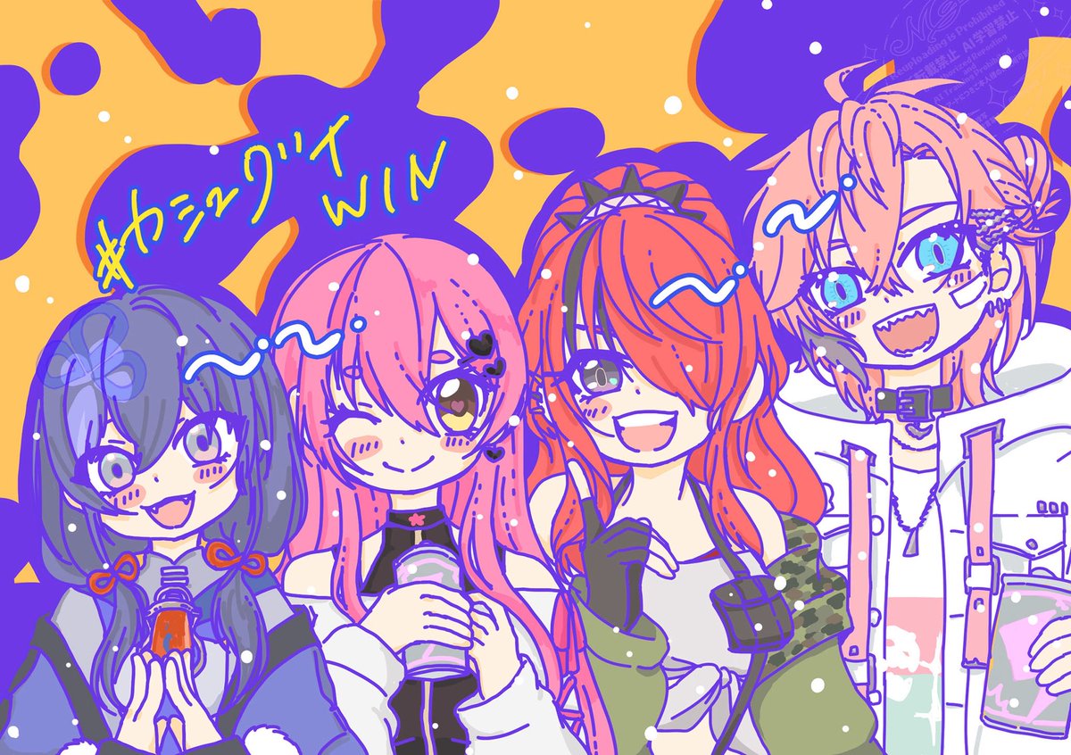 レイン・パターソン❤️‍🔥 (@Lain_Paterson) / Posts / X