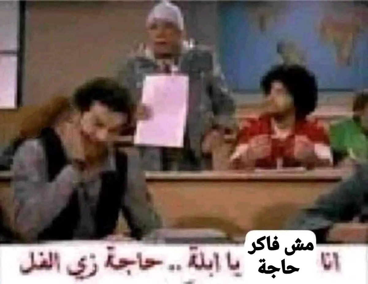 Ahmed Fathy (@fattouuh) on Twitter photo 