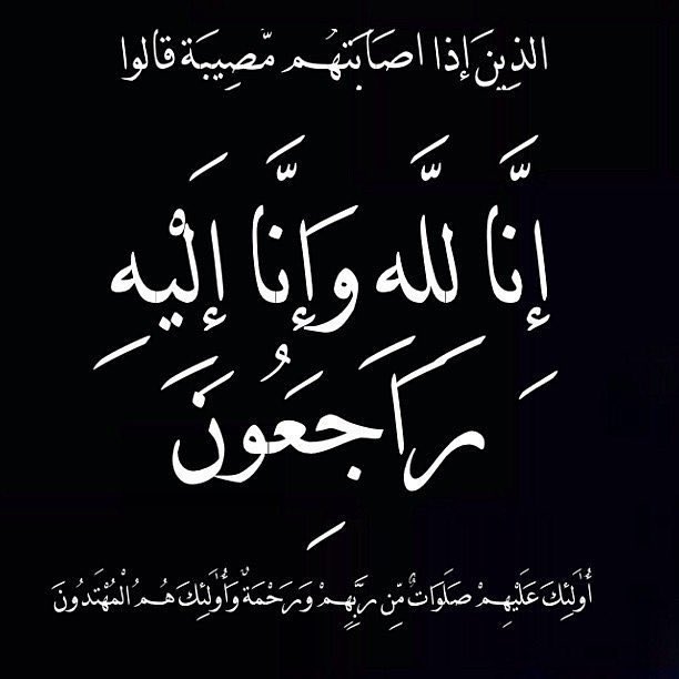 ريــلام الـشھـري💙 tweet media