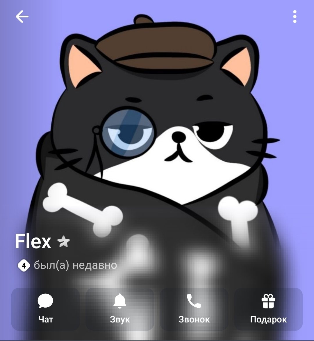 THE GOYCHIK tweet media