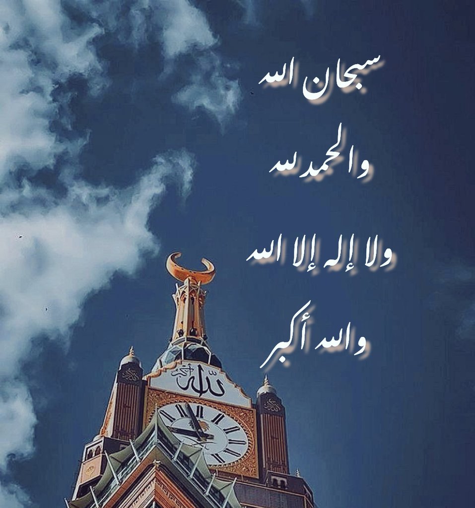 🗞حبر ومحبرة🗞 tweet media
