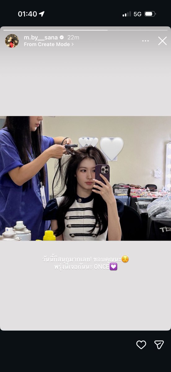 123sana_'s tweet photo. มึงงงงงงง มีไม่กี่ประเทศที่พี่สานะลงรูปแต่นี่เราได้ทั้งรูปแล��เจ่เจ้พิมพ์ ภา ษา ไทย !!!!!!!!!! 😭😭😭😭  ชั้นรุ้สึกชนะไม่ไหว https://t.co/7lfXeGKjqw