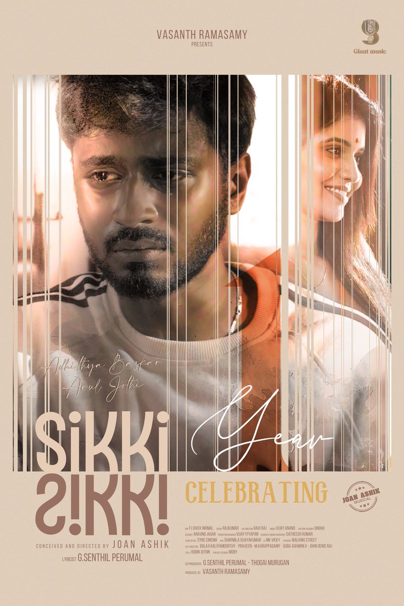 Giant Music India tweet media