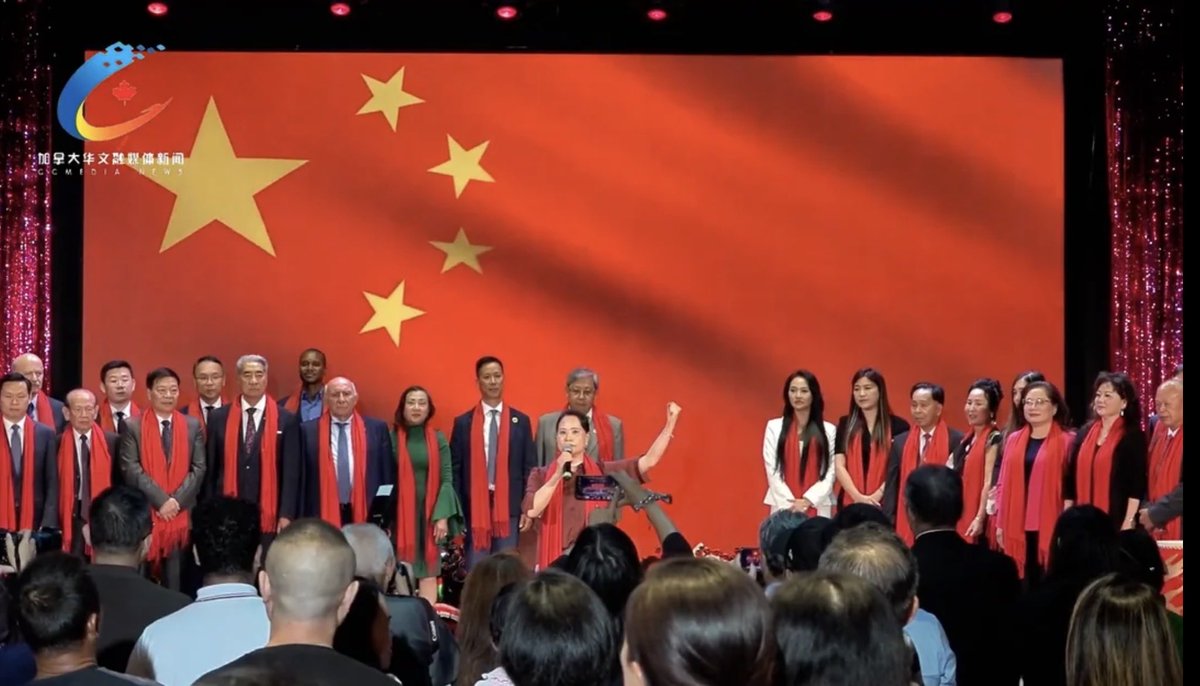 This is actually a screenshot from a YouTube video from a pro-CCP diaspora media outlet on YouTube that covered the event.

This is the damning video on YouTube, please save it in case it gets taken down: youtube.com/watch?v=zXr9lF…