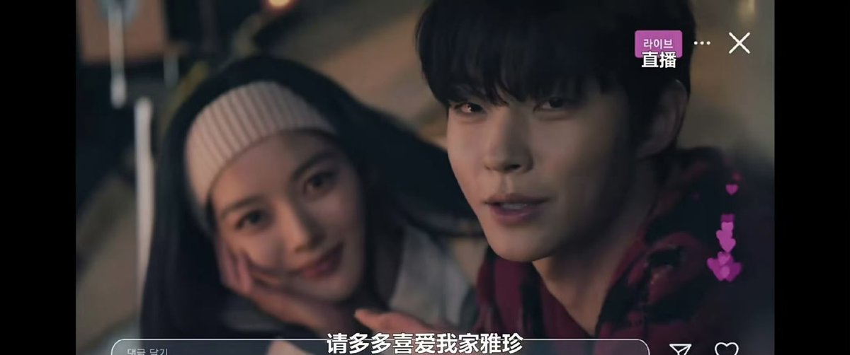 老猪官宣敢说这种碎尸万段的话 我保证让他见不到明天的太阳 整头猪分成七块吊在他家黑色棺材房放血帮他辟邪