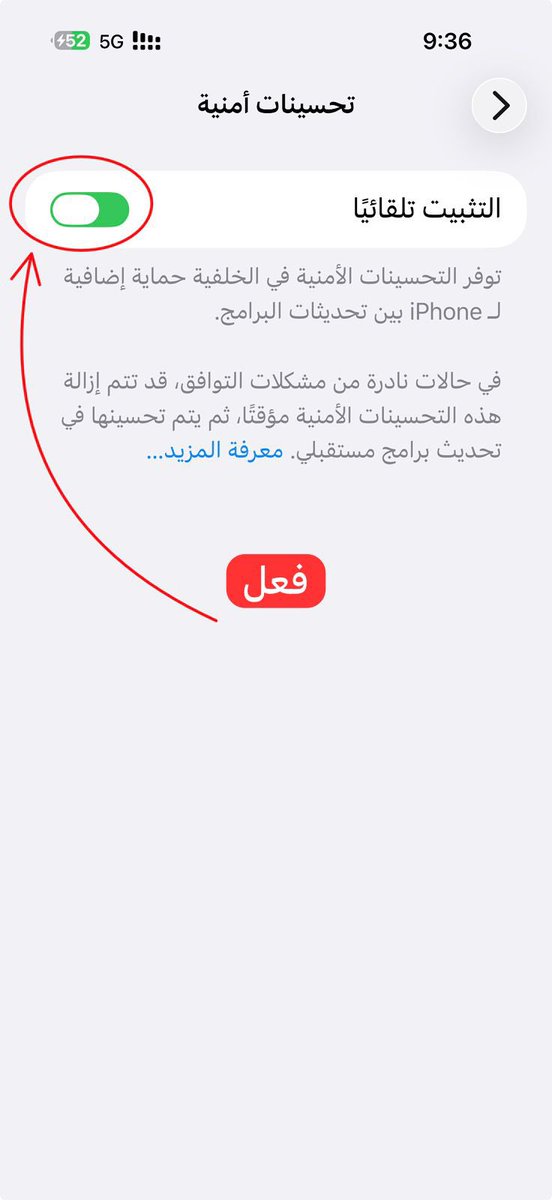 سالم الحربي تقني tweet media