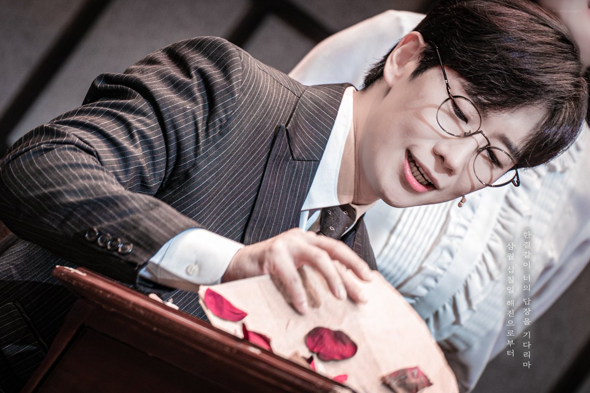 aanngyungphy's tweet image. ° 251213낮 팬레터 커튼콜
° 김해진役 #김경수 배우님

편지의 주인을 나는 사랑하지 않을 수 없다