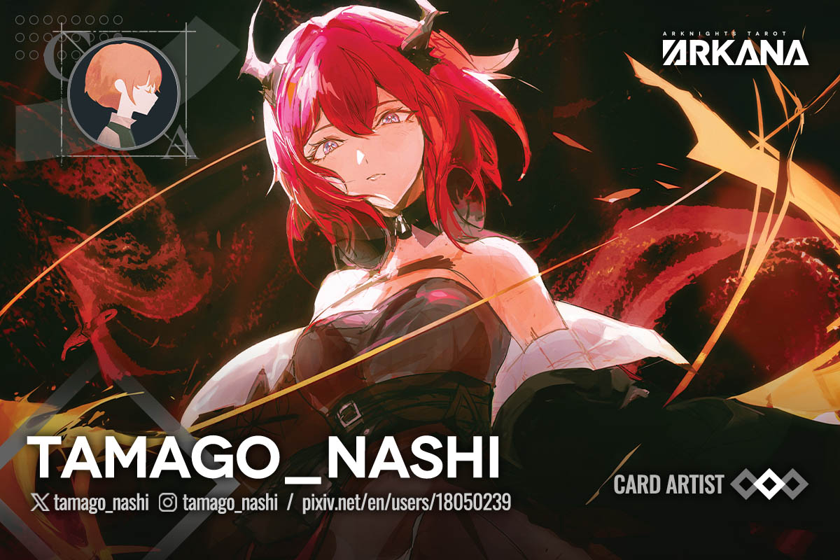 tamago @C107 火曜日 東➄ヌ-20b (@tamago_nashi) / Posts / X