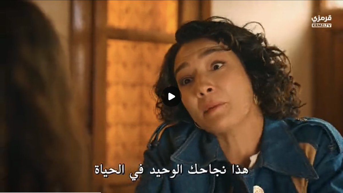 LiliIlo03's tweet photo. صدعتووونا بكلام يلديز بس ليه ماحدش اتكلم عن كلام المتعلمة الاسطنبولية؟؟ كلامها كله ايحاءات عن علاقة بين سرحات ويلديز مع انهم متجوزين بس بتقلل منها وبتقول ان كل همها انها تدخل سريره كل ده ويلديز ماردتش عليها بس اول ما ردت هي الي غلطانة!! دايما بتتحاسب على ردود فعلها🤦🏻‍♀️
#YilSer https://t.co/HxmqGdQNZ9