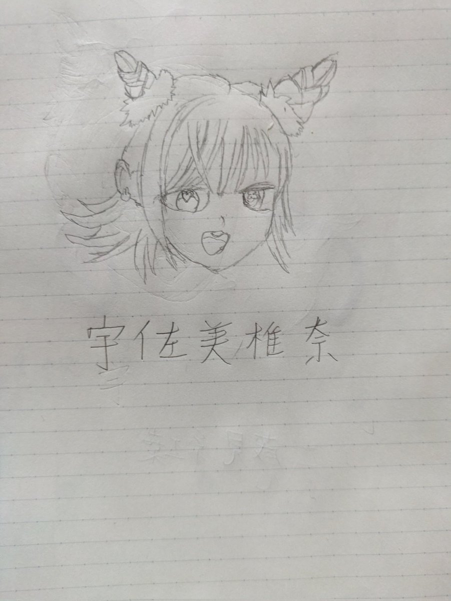 伸びた伸びないは置いといて2025年自身が思う力作 この2つやな まぁ