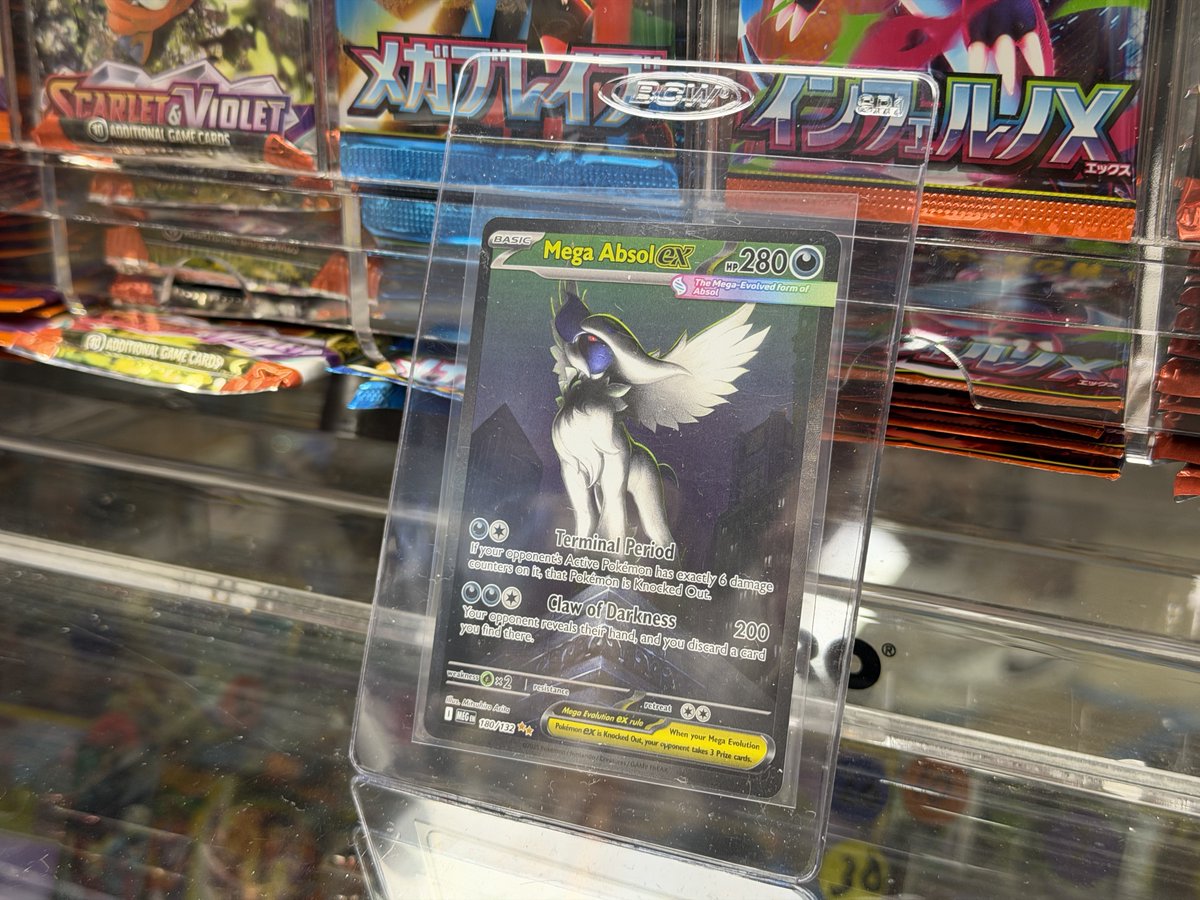 PokéTeeJay tweet media