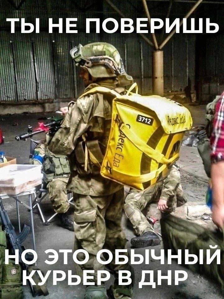 Капуста•°♡🇷🇺☦️ (@rusya_kapusta) on Twitter photo 