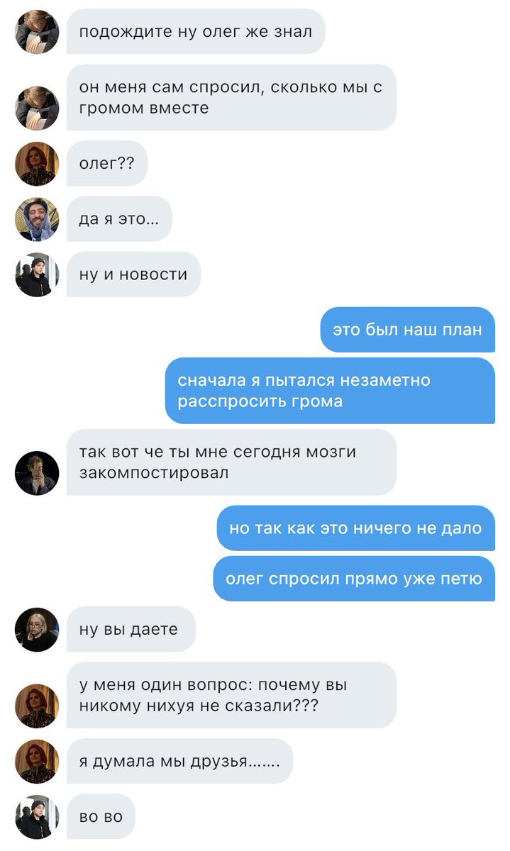 dashpeds's tweet image. 308