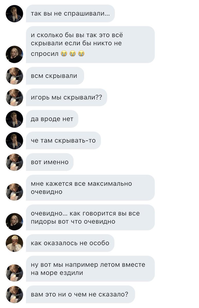 dashpeds's tweet image. 308