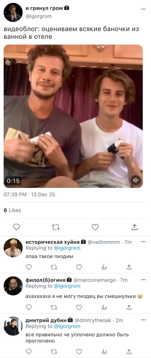 dashpeds's tweet image. 309