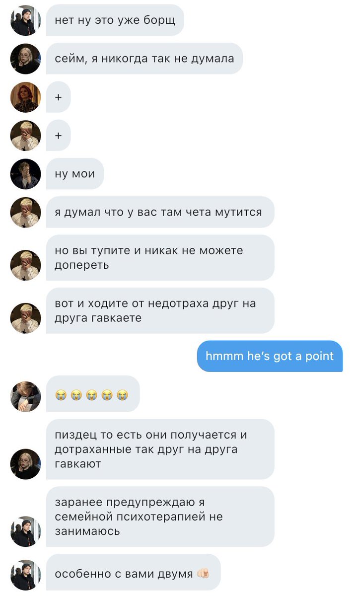 dashpeds's tweet image. 309