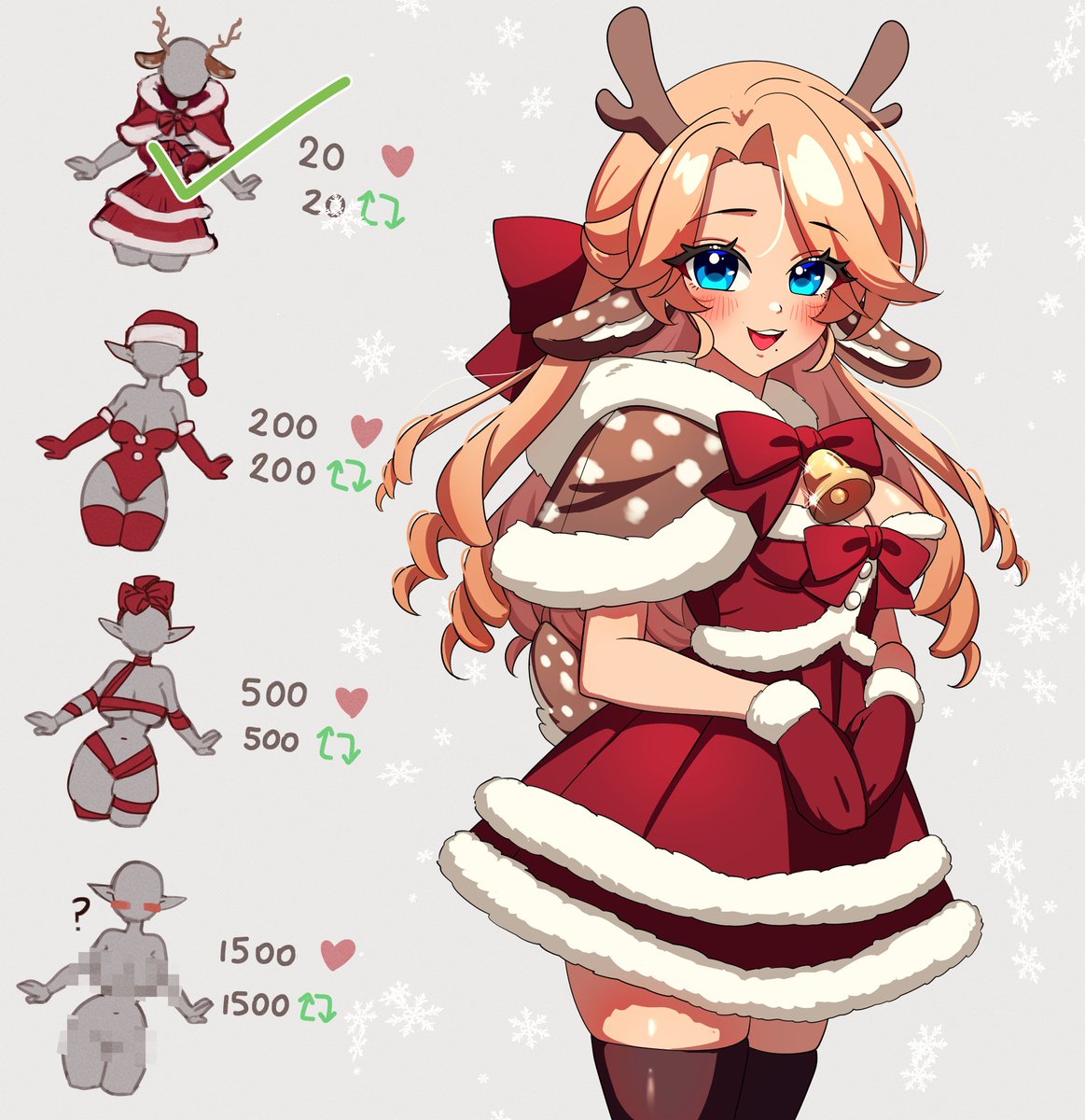 Am I cuter than Rudolph?🔔🦌

That last one is absolutely not happening, but I did adjust the goals, you're welcome
#ToribeArt