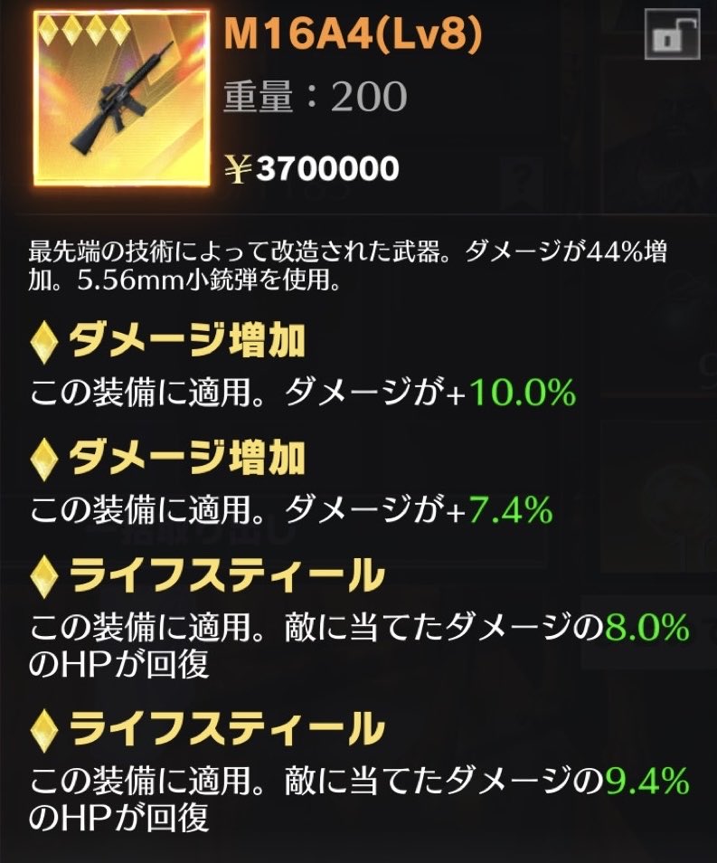 🎁ペニンシュラコラボ配布企画🎁

1等          ペンダント

2等         大剣or突破200

3等         全金武器16

【参加方法】
<a href="/wadonano_53/">なの☀️</a> と@wintersikakatan 
をフォロー＆リプ

締切12月20日

#ペニンシュラ配布 
#ペニンシュラ大脱走