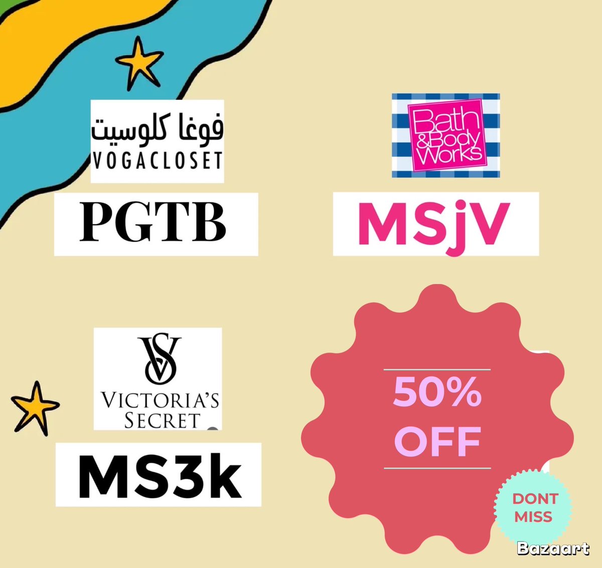 ▬فيكتوريا▬سيكريت▬سكرت▬ك&amp;#x624;ب&amp;#x624;ن▬ك&amp;#x648;د▬خ&amp;#x635;م▬ف&amp;#x624;غاكلوس&amp;#x64A;ت▬ف&amp;#x624;غا▬كلوس&amp;#x64A;ت▬كلوست▬ف&amp;#x624;جا▬ف&amp;#x624;قا▬كلوزيت▬باث▬اند▬و▬بودي▬بدي▬وركس▬