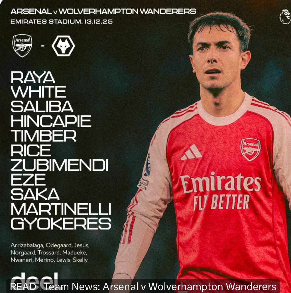تشكيل أرسنال الرسمي لمواجهة وولفرهامبتون 