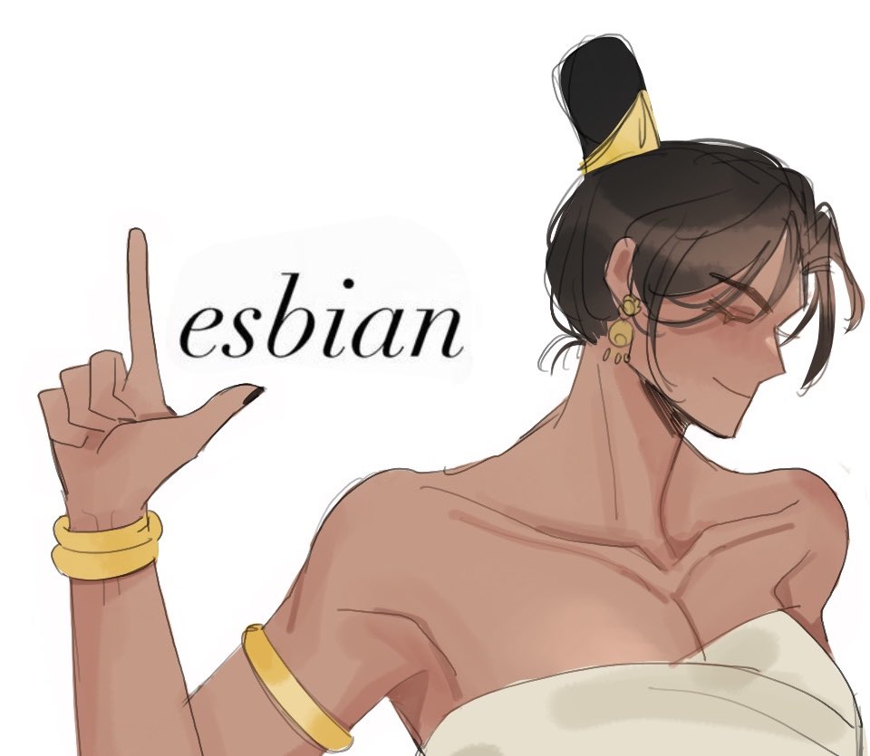 #อโยธยาเอยาวดี