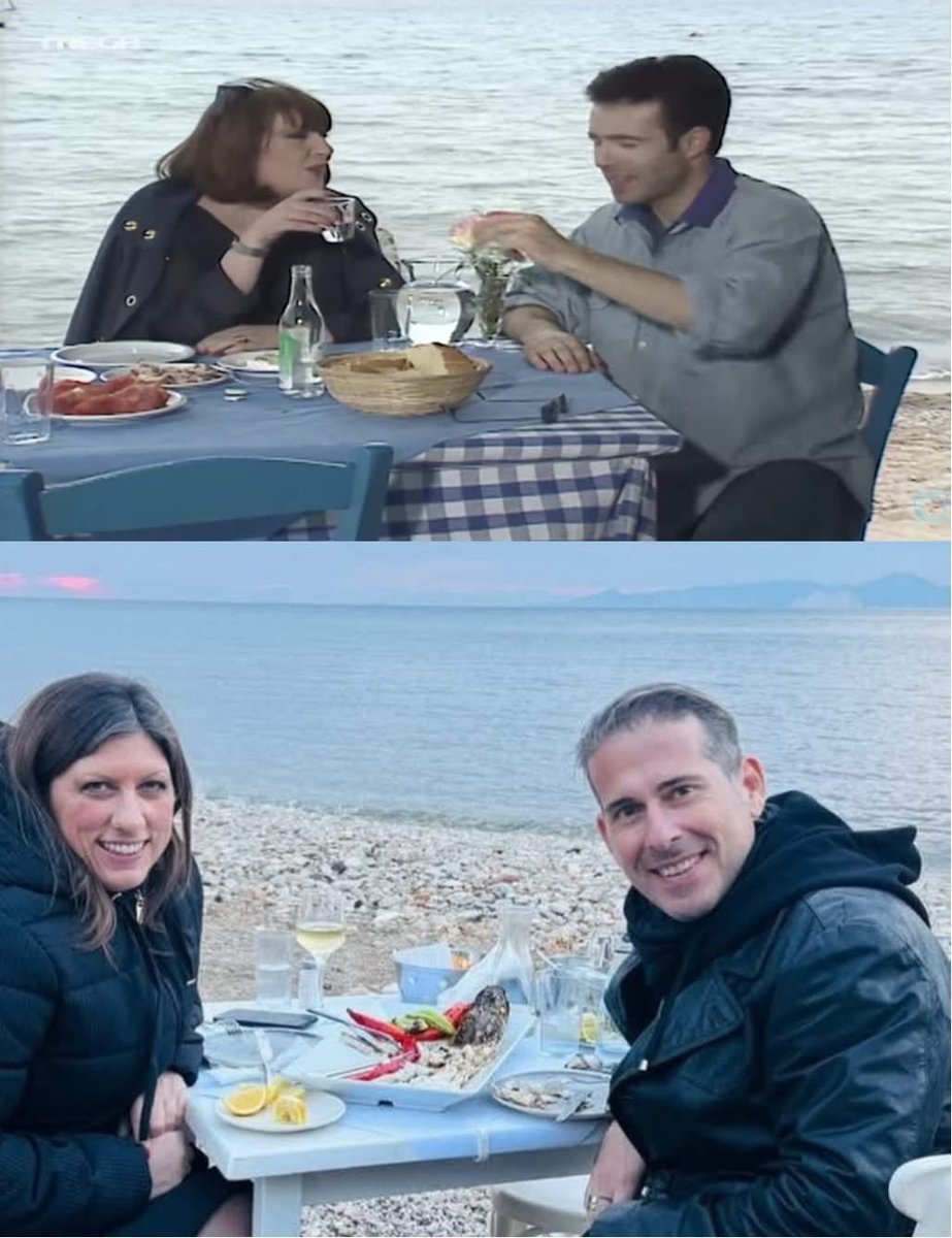 Ποιος το έκανε καλύτερα ;