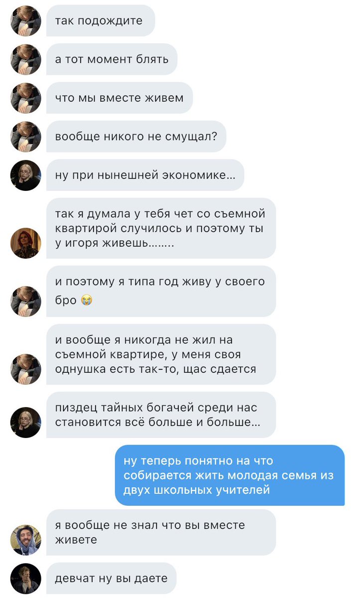 dashpeds's tweet image. 310