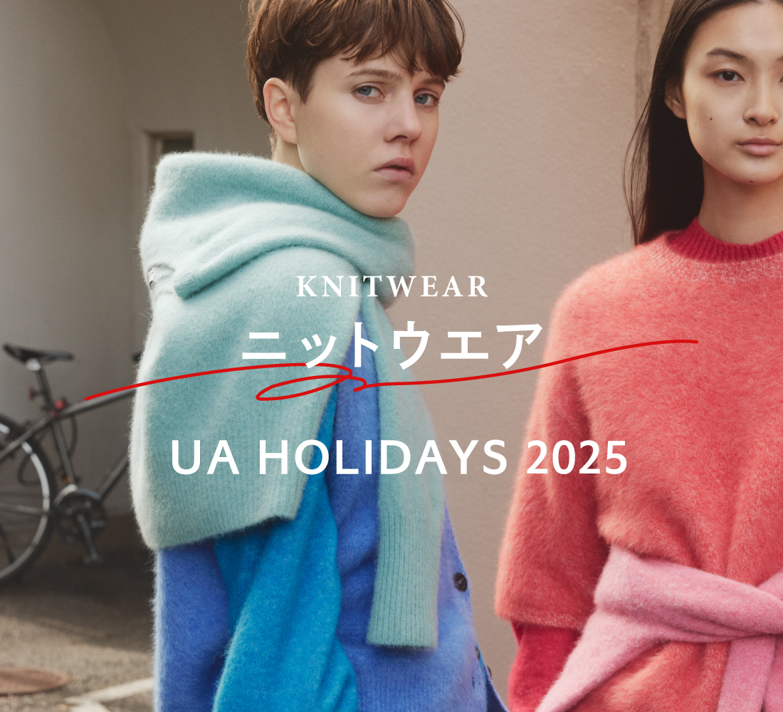 green label relaxing | グリーンレーベル リラクシング (@UA_glr_fan