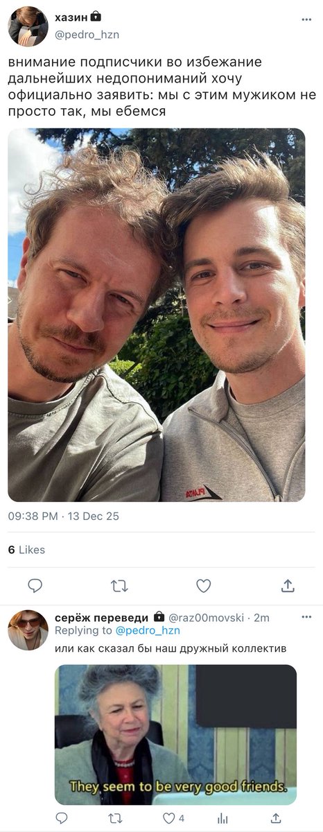 dashpeds's tweet image. 311