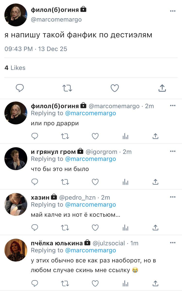 dashpeds's tweet image. 311