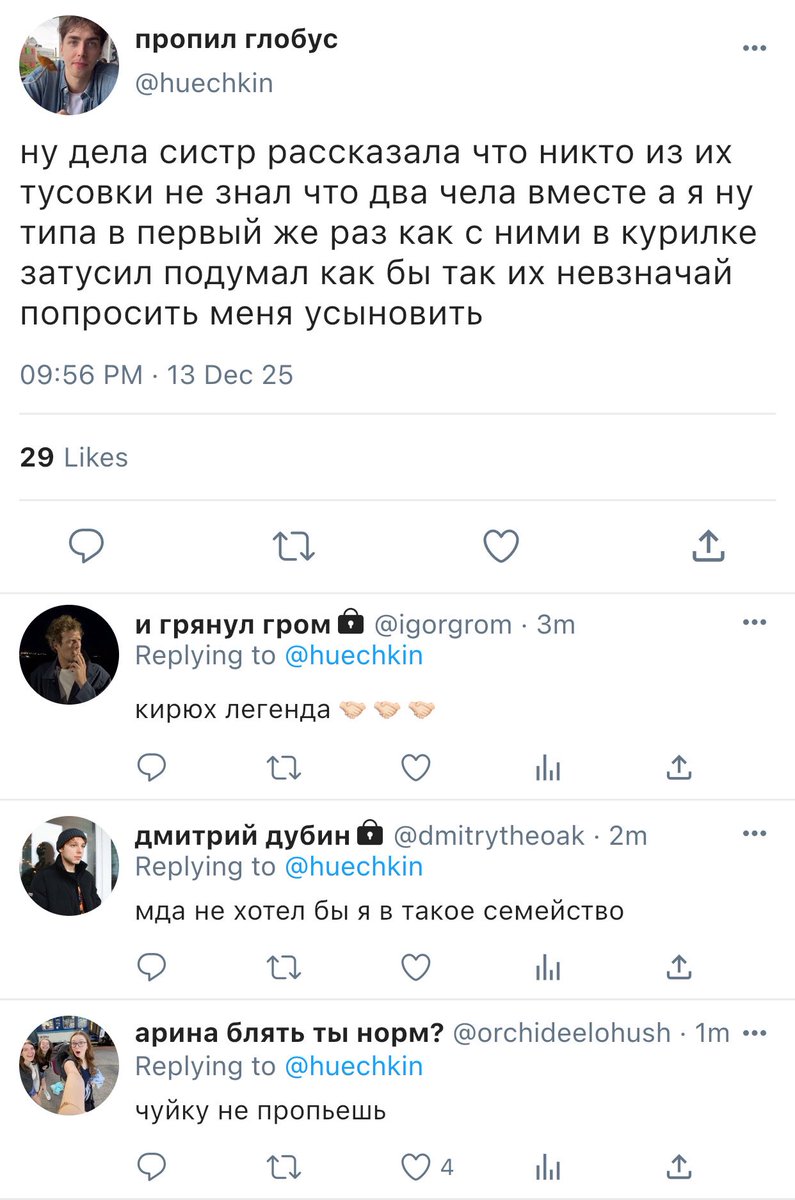 dashpeds's tweet image. 311