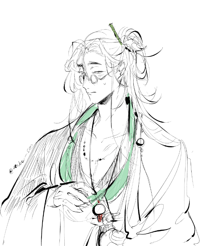 Mu Qingfang with Jade Current sect outfit from WWM .......... (thanks my friend for the idea)