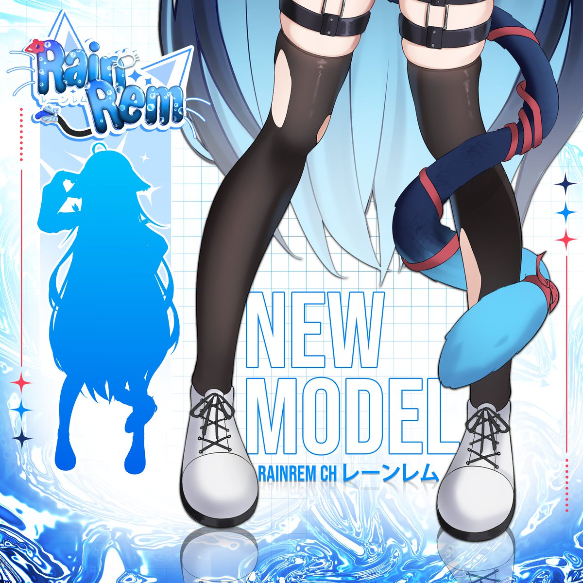 RainRemVtuber's tweet image. 🥳 เซอร์ไพรส์วันเกิด! 🎉

ใกล้ถึงวันเกิด #RainRem แล้ว และวันนี้ขอแอบเผยโฉม "ส่วนล่าง" ของโมเดลใหม่!! ✨

ขาใหม่, รองเท้าใหม่, และหางที่พลิ้วไหว.. ทุกรายละเอียดคือความใส่ใจ!👀

ส่วนที่ 2 และ ส่วนที่ 3 กำลังจะตามมา แต่ถ้าอยากเห็นเร็วขึ้นก็รีทวิตจิ

#ModelReveal #VTuberTH #VTuber