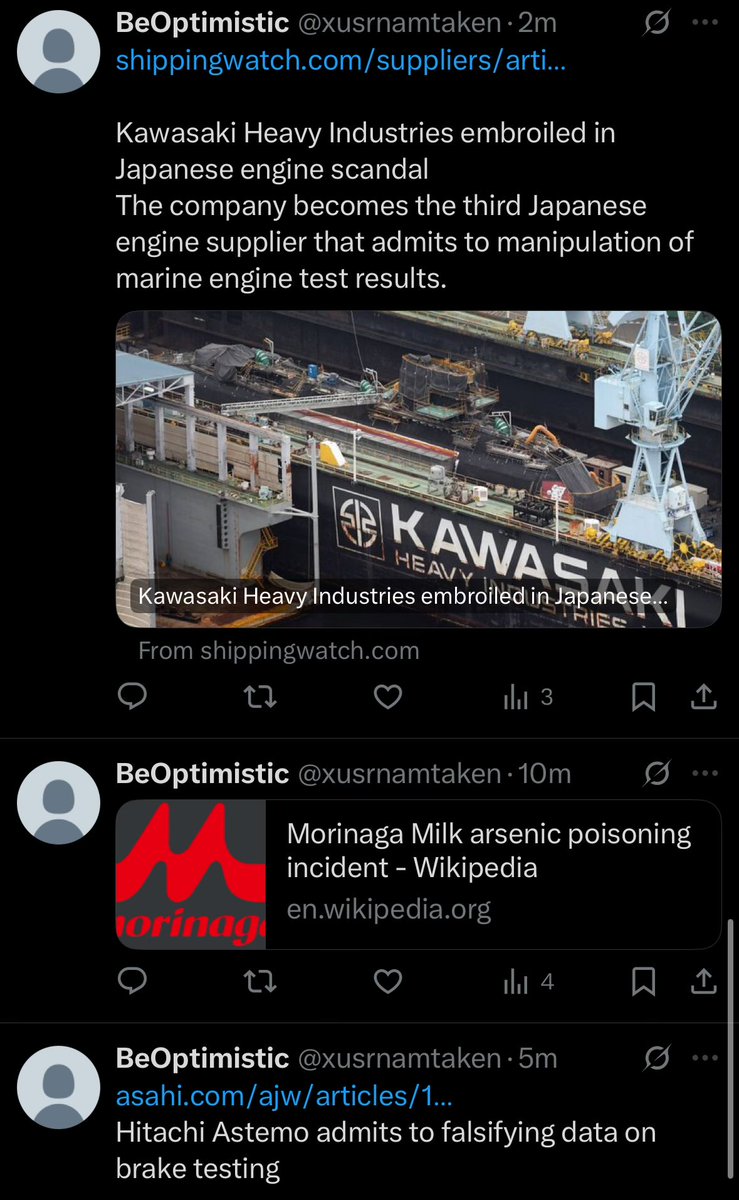 Les Japonais ont accompli quelque chose d'unique. Ils ont érigé leur propre narcissisme en une esthétique mondiale. Cert