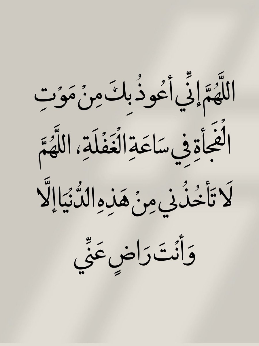 alazkkar's tweet image. 