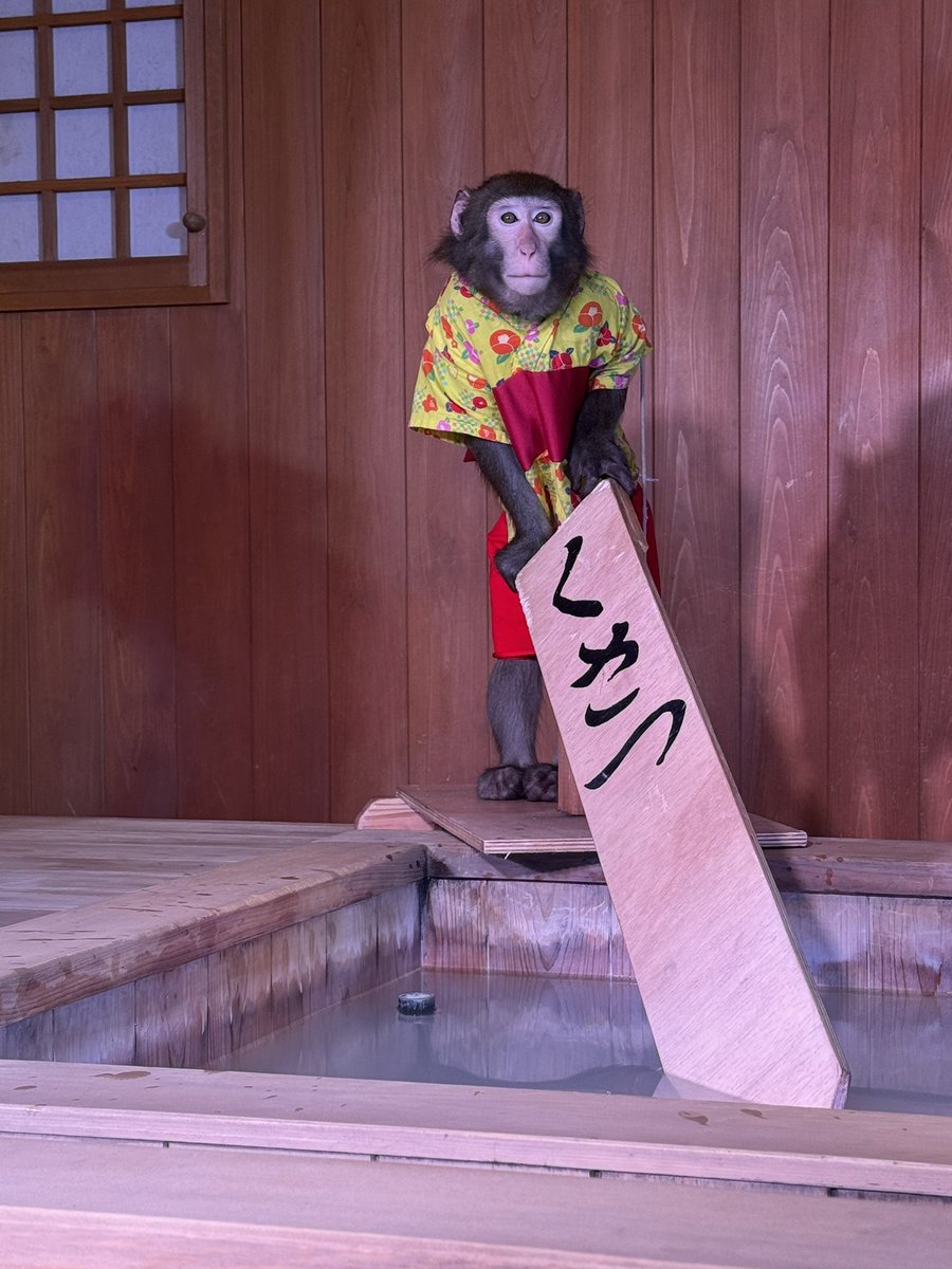草津温泉♨️にきたぁ❤️