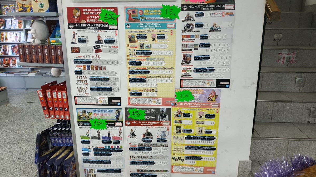 Generación X Carranza tweet media