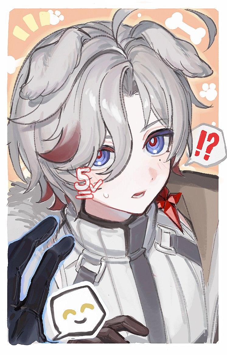 ㍝ (@_5point_) / Posts / X