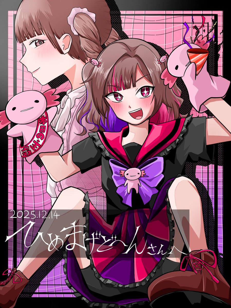 ひめちやん (@hime_x3x) / Posts / X