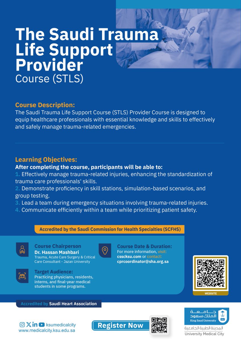 Hassan Mashbari حسن مشبري tweet media