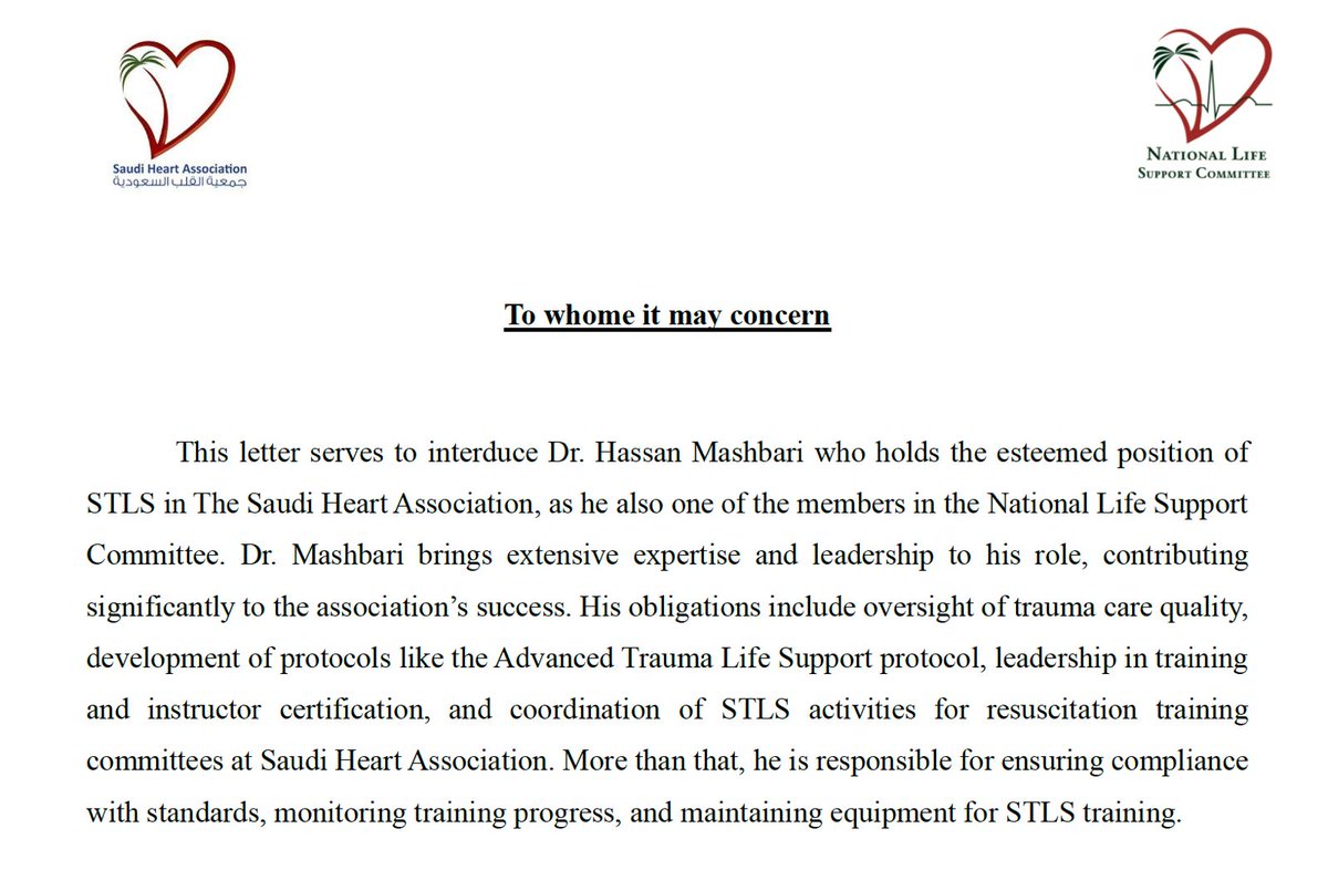 Hassan Mashbari حسن مشبري tweet media